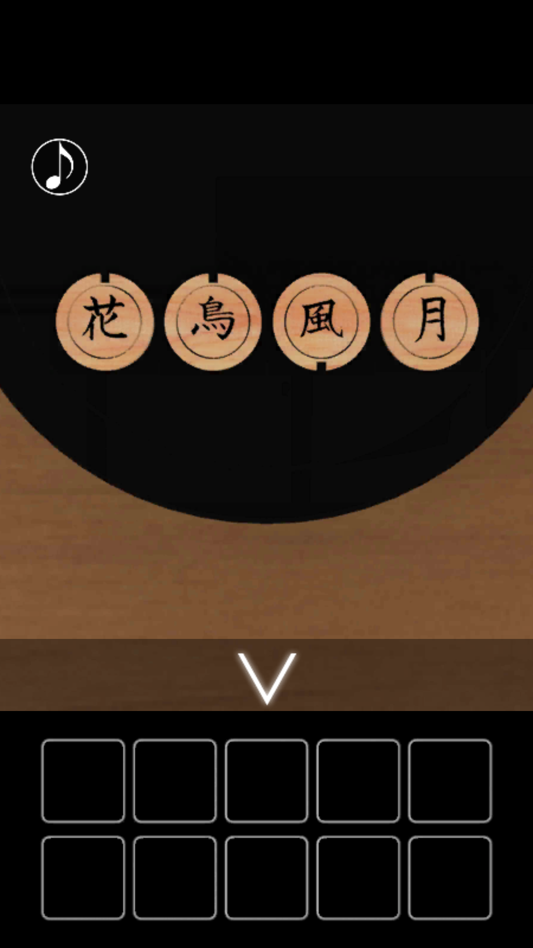 中秋節(jié)游戲樂玩盤點下載|團圓時刻趣玩清單|中秋節(jié)游戲合輯宣傳圖9
