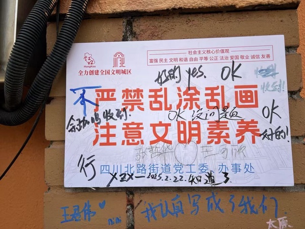今日沙雕： 一斤棉花和一斤鐵，同時掉進(jìn)水里你先救誰？宣傳圖28