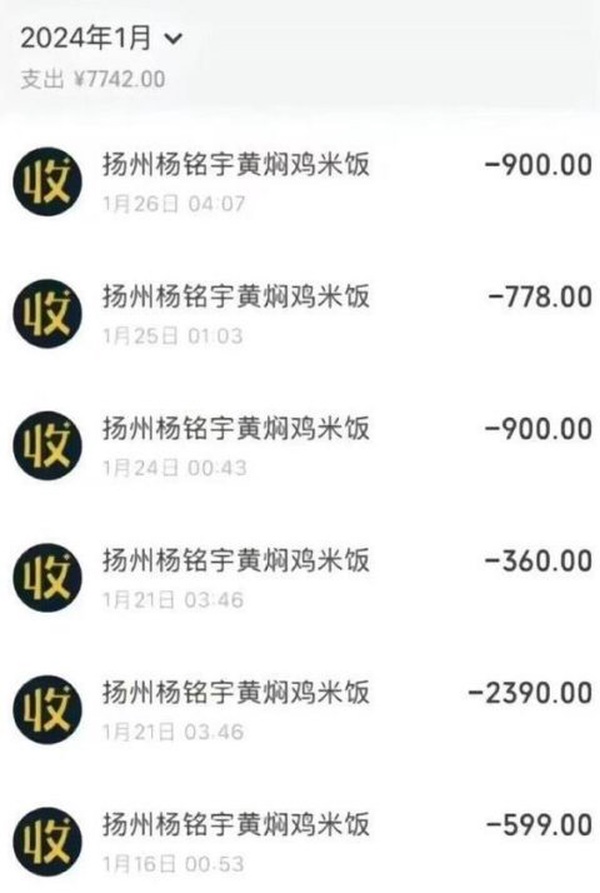 今日沙雕： 一斤棉花和一斤鐵，同時掉進(jìn)水里你先救誰？宣傳圖35