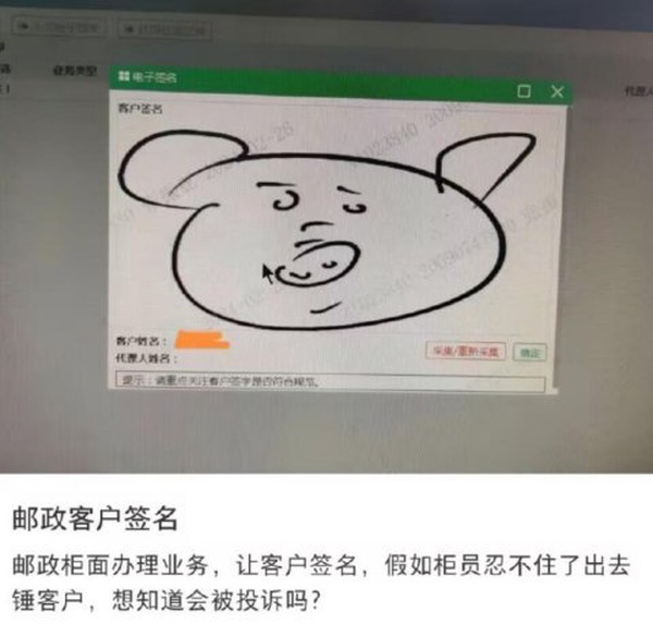 今日沙雕： 一斤棉花和一斤鐵，同時掉進(jìn)水里你先救誰？宣傳圖36