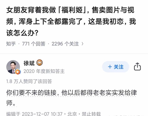 今日沙雕： 一斤棉花和一斤鐵，同時掉進(jìn)水里你先救誰？宣傳圖45