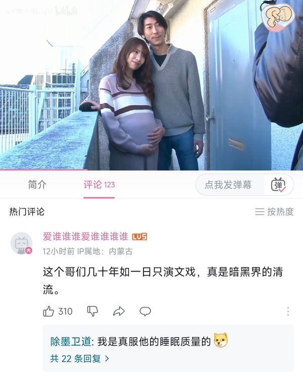 今日沙雕： 一斤棉花和一斤鐵，同時掉進(jìn)水里你先救誰？宣傳圖53