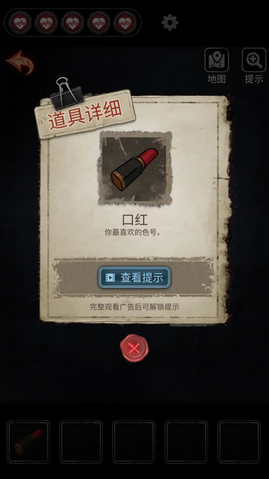 中元節(jié)游戲聚焦下載|靈異修仙捉鬼精選|中元節(jié)游戲推薦下載宣傳圖9