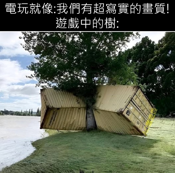 今日沙雕：人體組織怎么加入？有晉升空間嗎？宣傳圖11