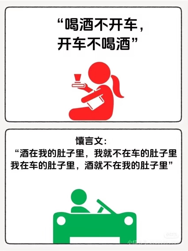 今日沙雕：人體組織怎么加入？有晉升空間嗎？宣傳圖38