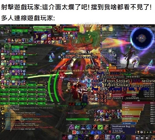 今日沙雕： 西藥房怎么在醫(yī)院東邊？宣傳圖5