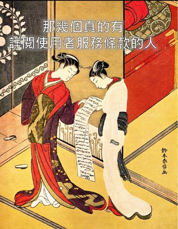 今日沙雕： 西藥房怎么在醫(yī)院東邊？宣傳圖7