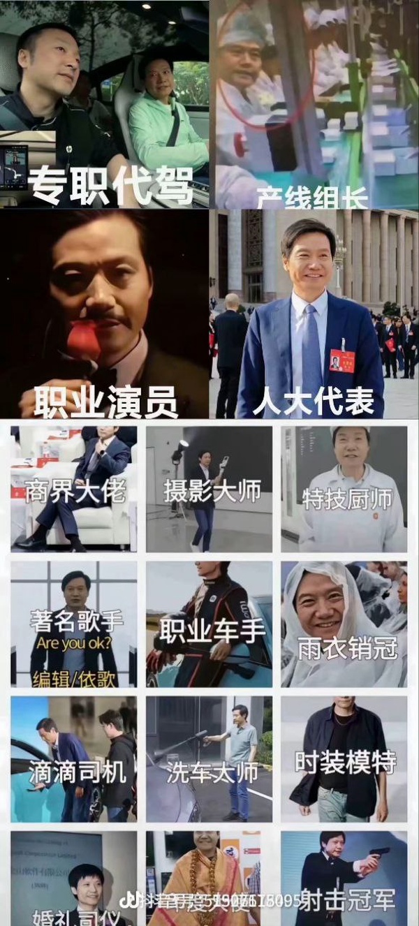 今日沙雕： 西藥房怎么在醫(yī)院東邊？宣傳圖25