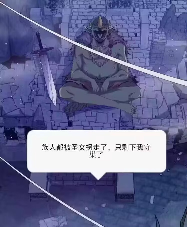 今日沙雕： 西藥房怎么在醫(yī)院東邊？宣傳圖30