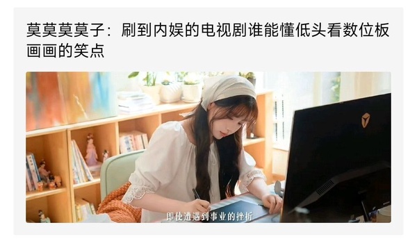今日沙雕： 西藥房怎么在醫(yī)院東邊？宣傳圖33