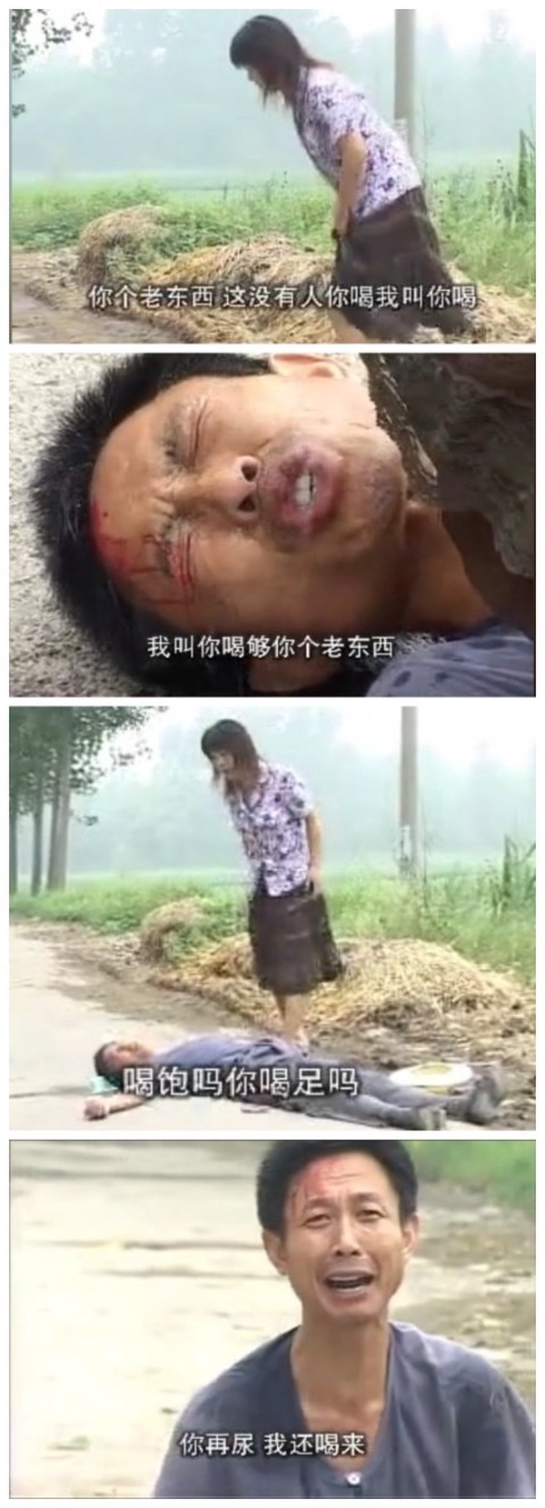 今日沙雕： 西藥房怎么在醫(yī)院東邊？宣傳圖34