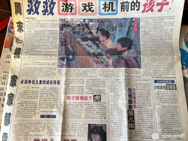 今日沙雕： 西藥房怎么在醫(yī)院東邊？宣傳圖66