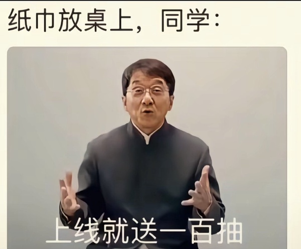 今日沙雕： 西藥房怎么在醫(yī)院東邊？宣傳圖75