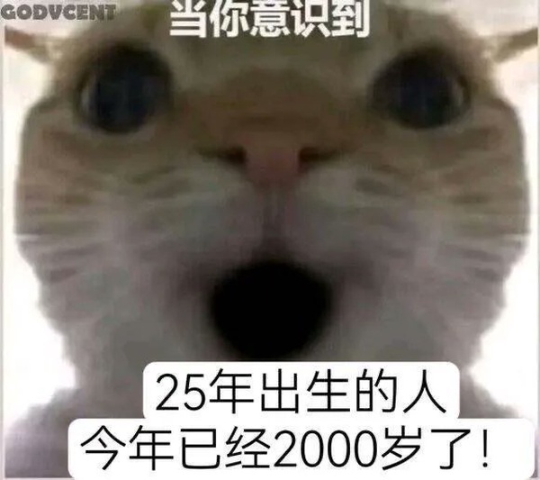 今日沙雕： 西藥房怎么在醫(yī)院東邊？宣傳圖77