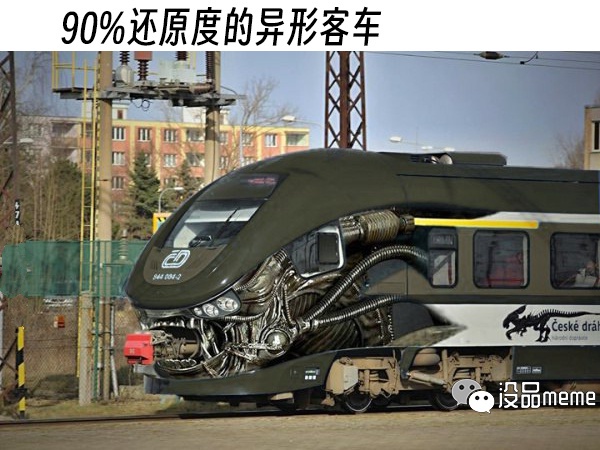 今日沙雕： 西藥房怎么在醫(yī)院東邊？宣傳圖87