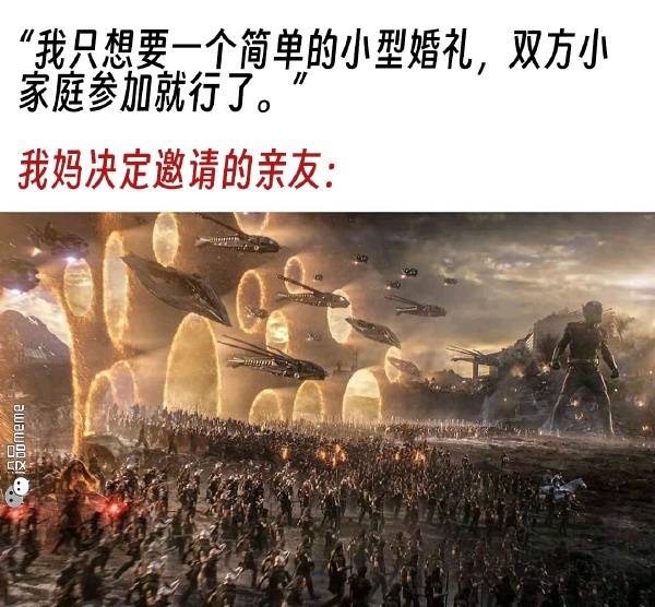 今日沙雕： 西藥房怎么在醫(yī)院東邊？宣傳圖90