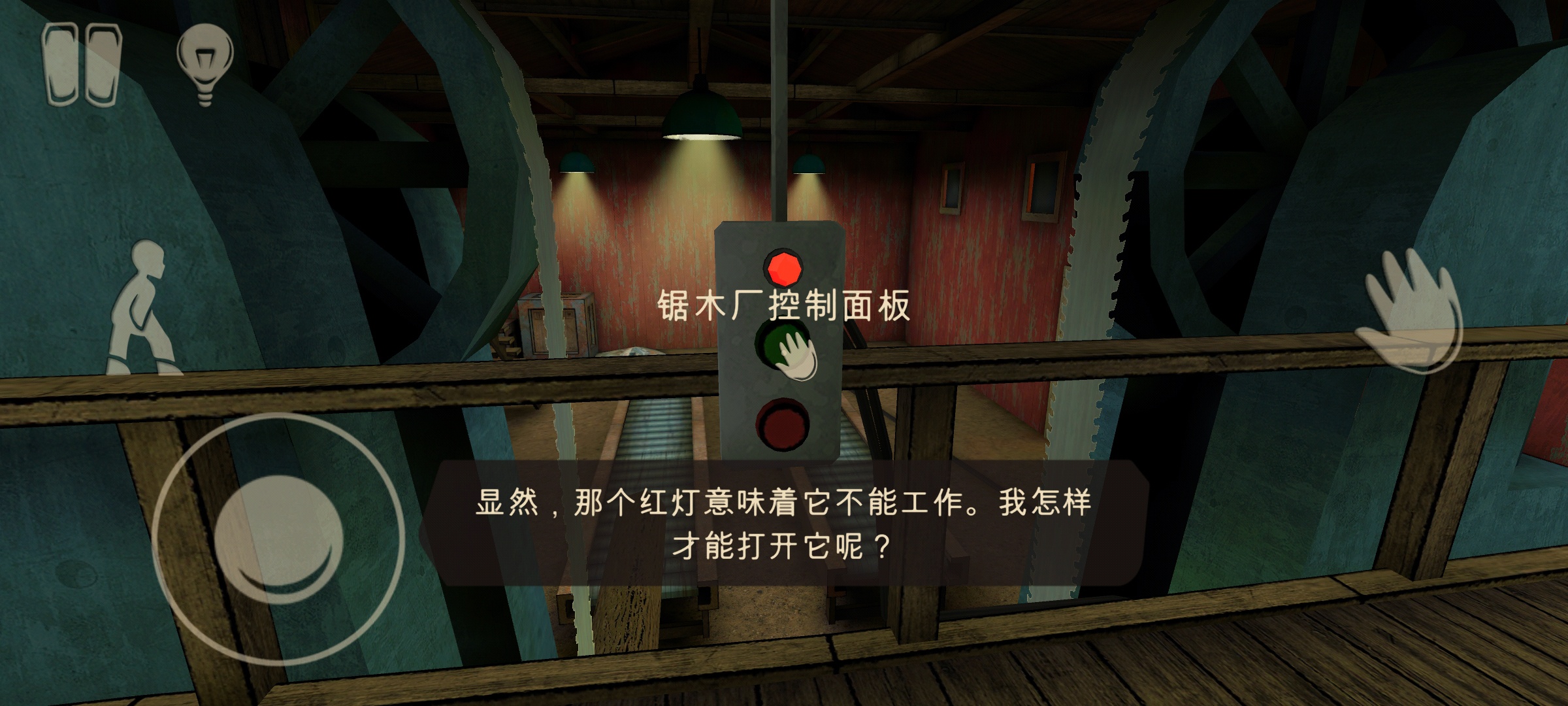 萬圣節(jié)游戲樂玩精選下載|靈異冒險角色扮演匯總狂歡|萬圣節(jié)游戲合輯宣傳圖2