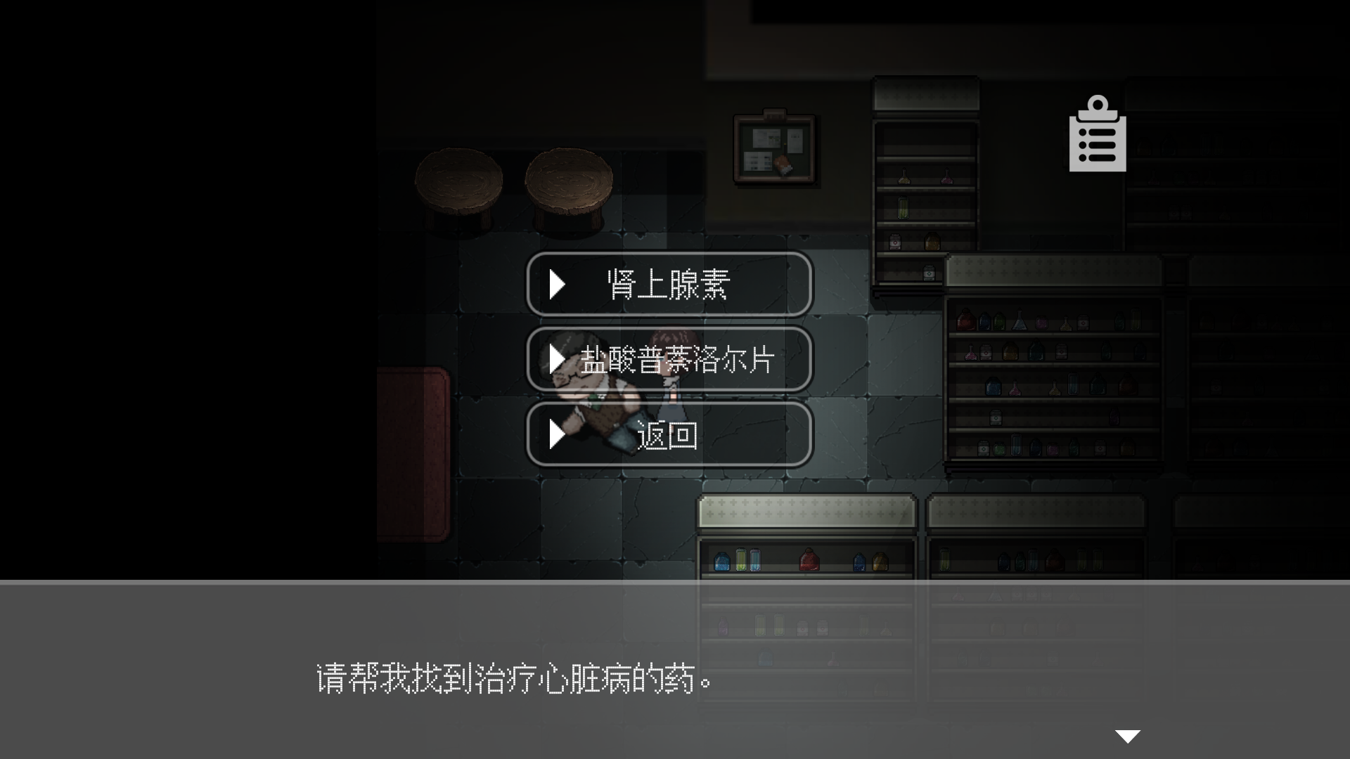 萬圣節(jié)游戲樂玩精選下載|靈異冒險角色扮演匯總狂歡|萬圣節(jié)游戲合輯宣傳圖12