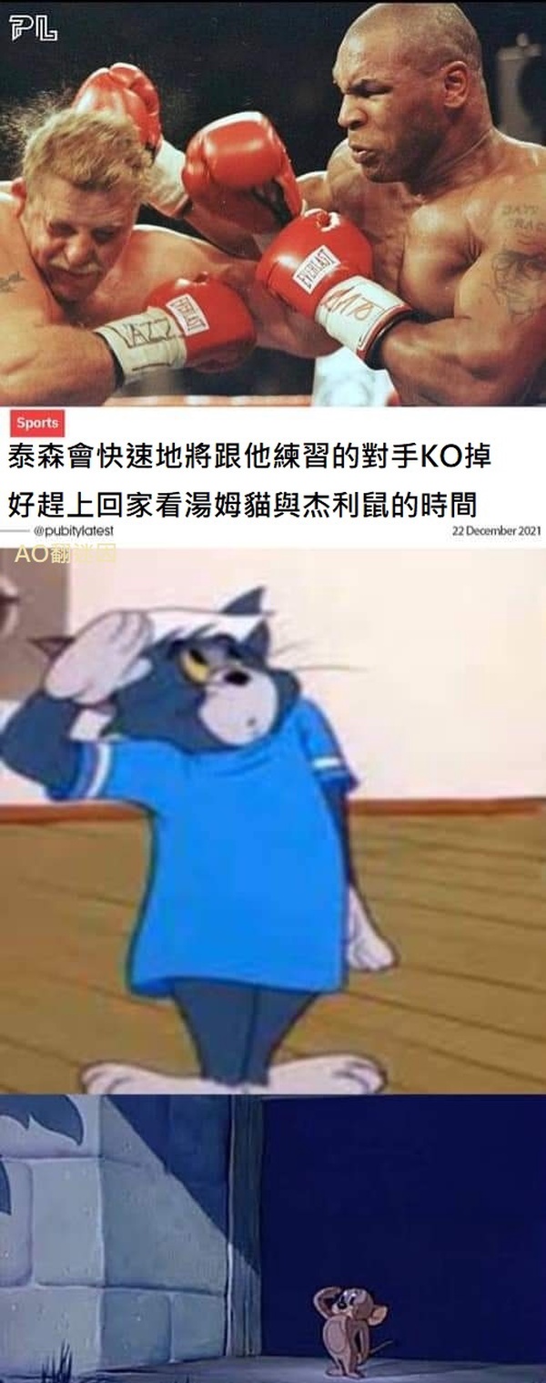 今日沙雕：地球這么愛自轉(zhuǎn)是在吸引我的注意力嗎？宣傳圖3