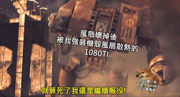 今日沙雕：地球這么愛自轉(zhuǎn)是在吸引我的注意力嗎？宣傳圖4