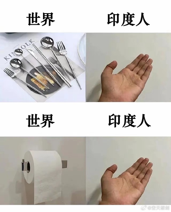 今日沙雕：地球這么愛自轉(zhuǎn)是在吸引我的注意力嗎？宣傳圖8