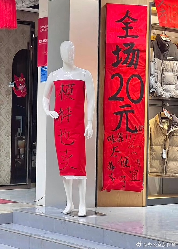 今日沙雕：地球這么愛自轉(zhuǎn)是在吸引我的注意力嗎？宣傳圖11