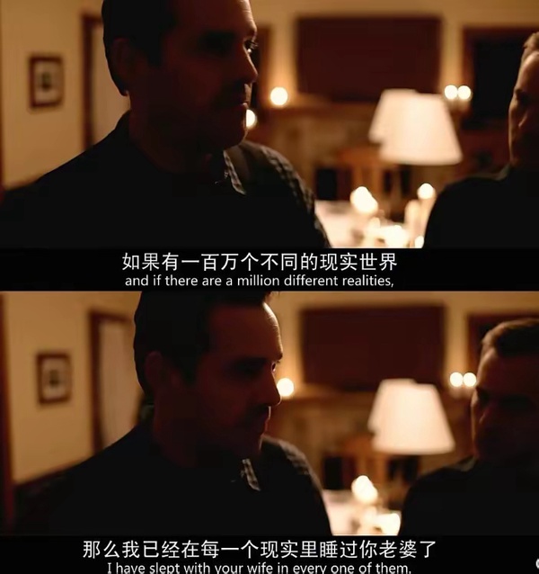 今日沙雕：地球這么愛自轉(zhuǎn)是在吸引我的注意力嗎？宣傳圖22