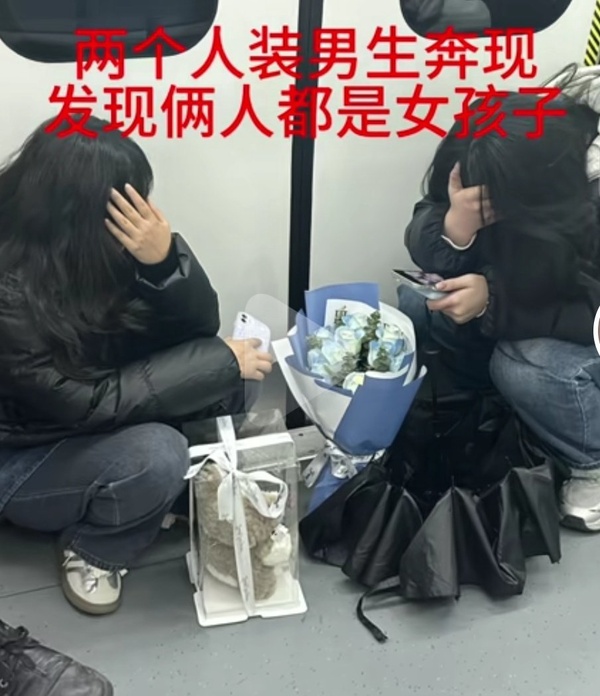 今日沙雕：地球這么愛自轉(zhuǎn)是在吸引我的注意力嗎？宣傳圖31