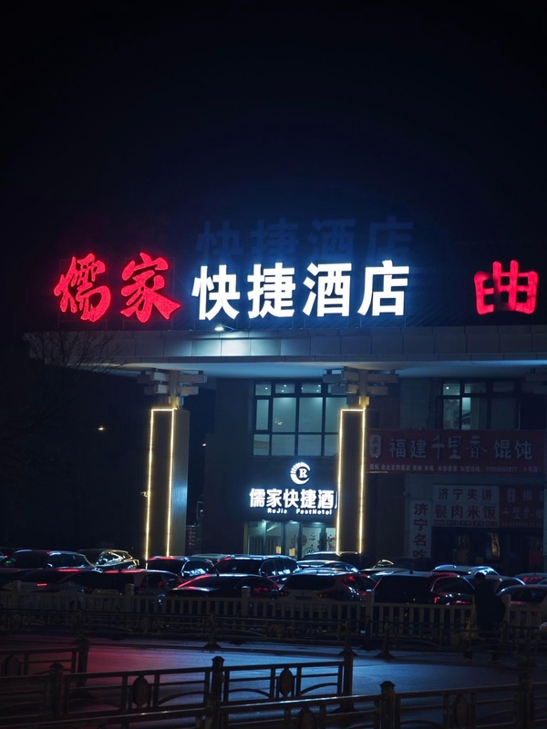 今日沙雕：地球這么愛自轉(zhuǎn)是在吸引我的注意力嗎？宣傳圖46