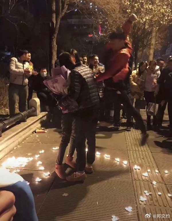 今日沙雕：地球這么愛自轉(zhuǎn)是在吸引我的注意力嗎？宣傳圖47