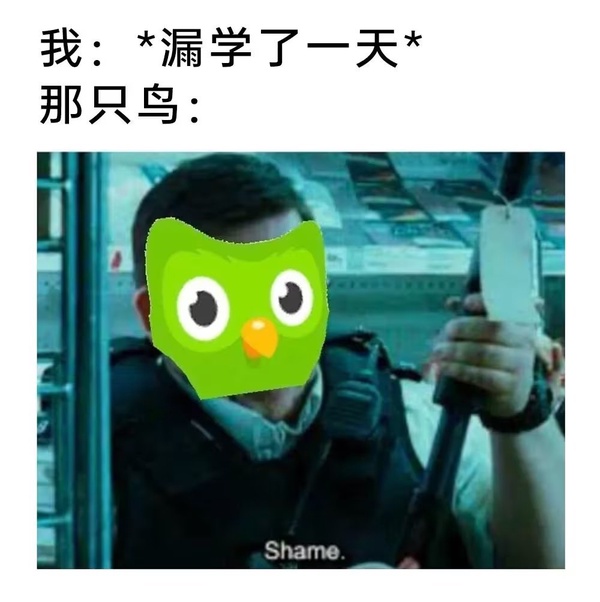 今日沙雕：地球這么愛自轉(zhuǎn)是在吸引我的注意力嗎？宣傳圖55