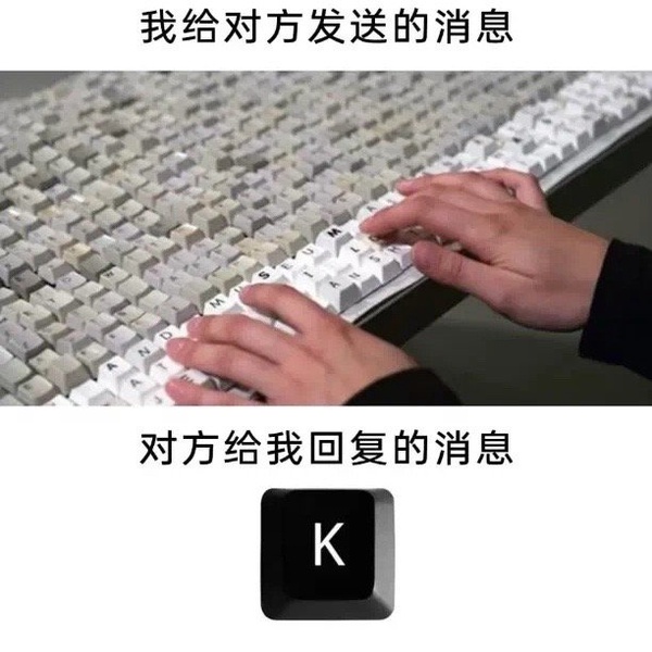 今日沙雕：地球這么愛自轉(zhuǎn)是在吸引我的注意力嗎？宣傳圖58
