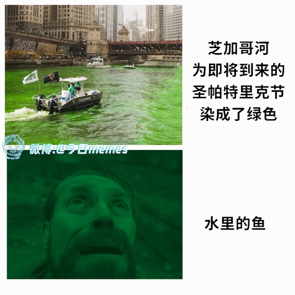 今日沙雕：地球這么愛自轉(zhuǎn)是在吸引我的注意力嗎？宣傳圖64