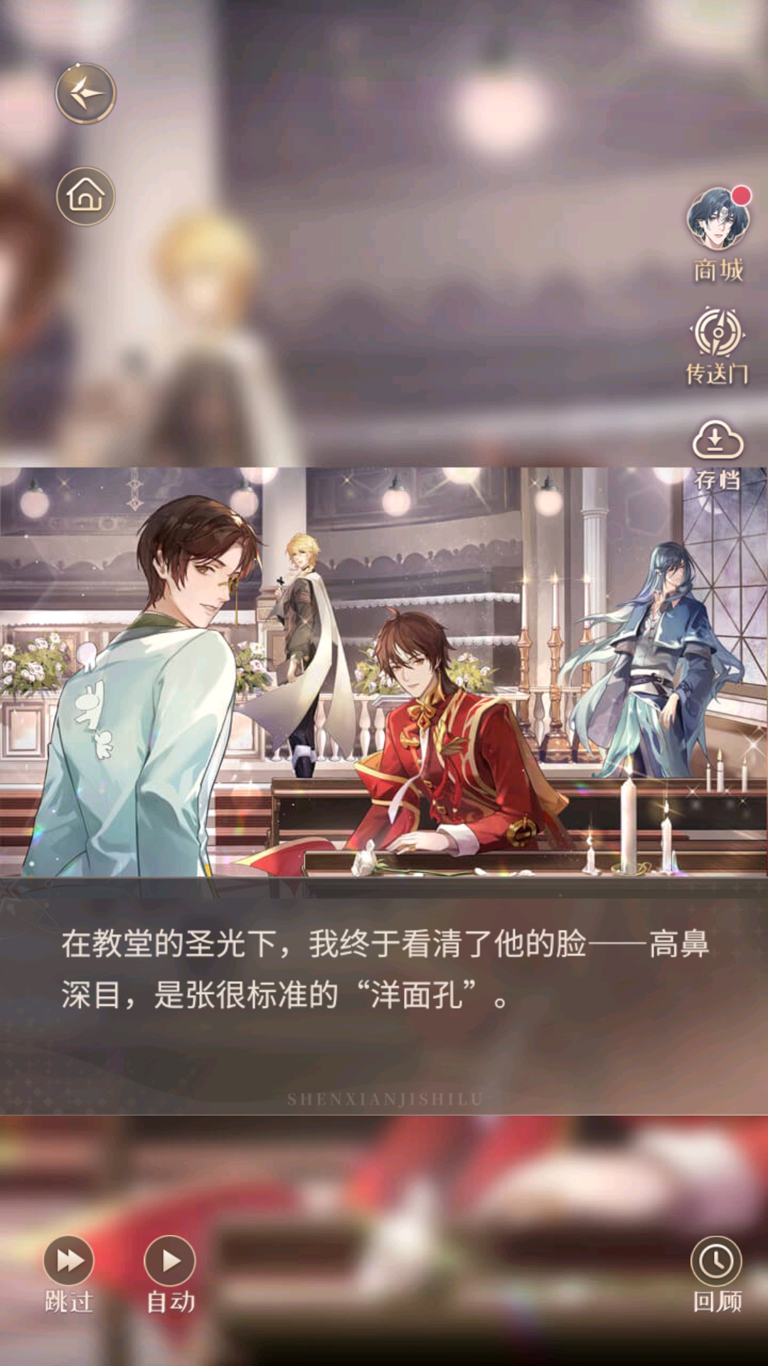 女神節(jié)游戲盤點下載|真人模擬甜蜜愛戀樂玩指南|當下熱門女神節(jié)游戲匯總宣傳圖7
