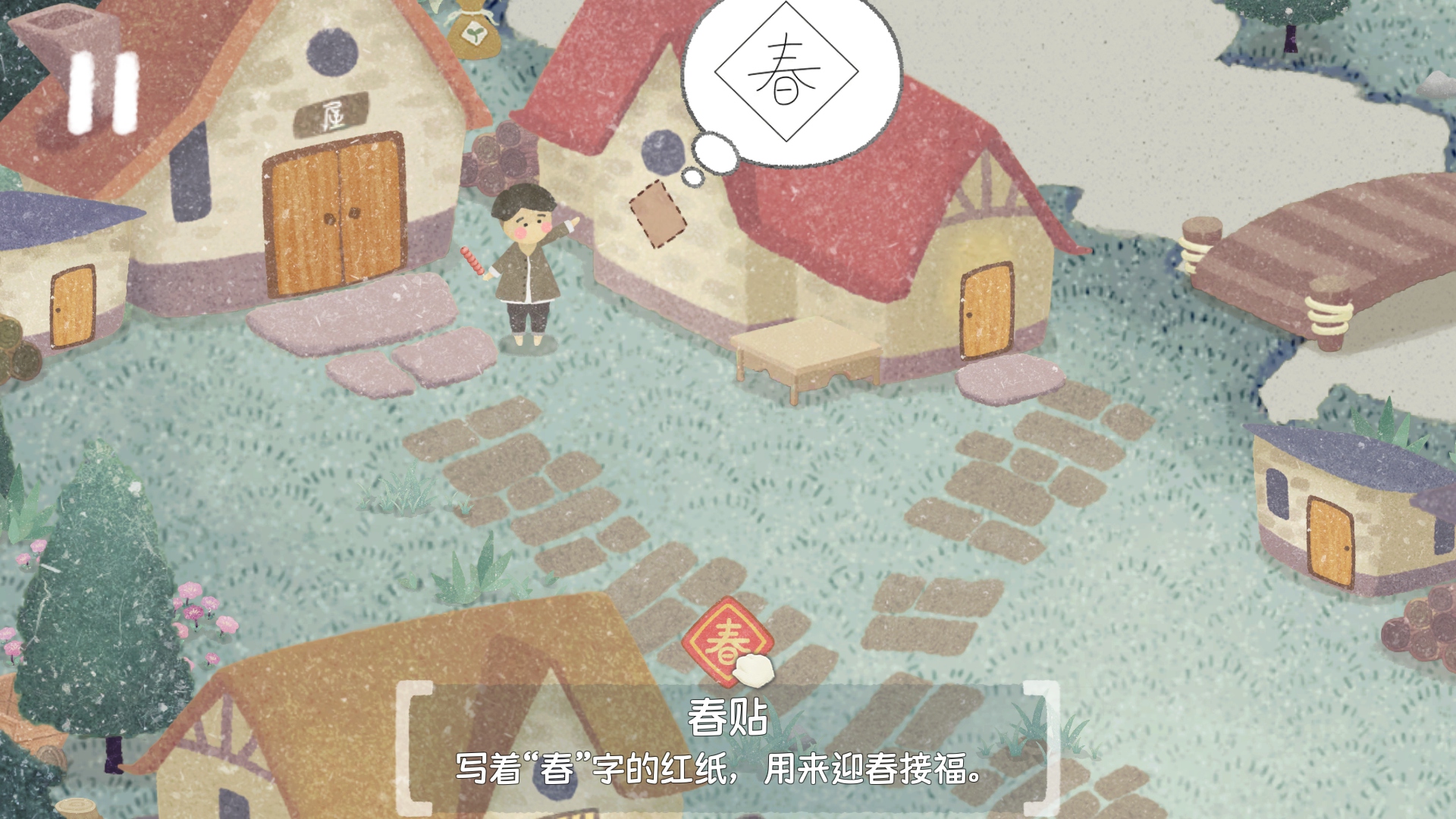 兒童節(jié)游戲?qū)ｎ}下載|益智歡樂成長之旅聚焦|熱門兒童節(jié)游戲下載宣傳圖4