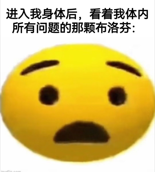 今日沙雕： 為什么我已經(jīng)從房間走到戶外了，手機(jī)還顯示空間不足?宣傳圖17