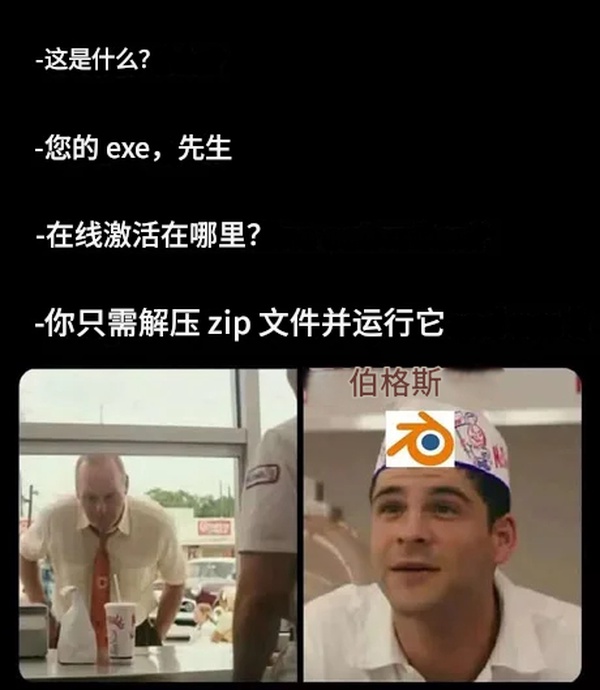 今日沙雕： 為什么我已經(jīng)從房間走到戶外了，手機(jī)還顯示空間不足?宣傳圖22