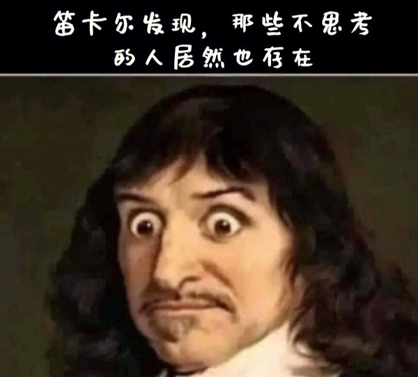 今日沙雕： 為什么我已經(jīng)從房間走到戶外了，手機(jī)還顯示空間不足?宣傳圖25