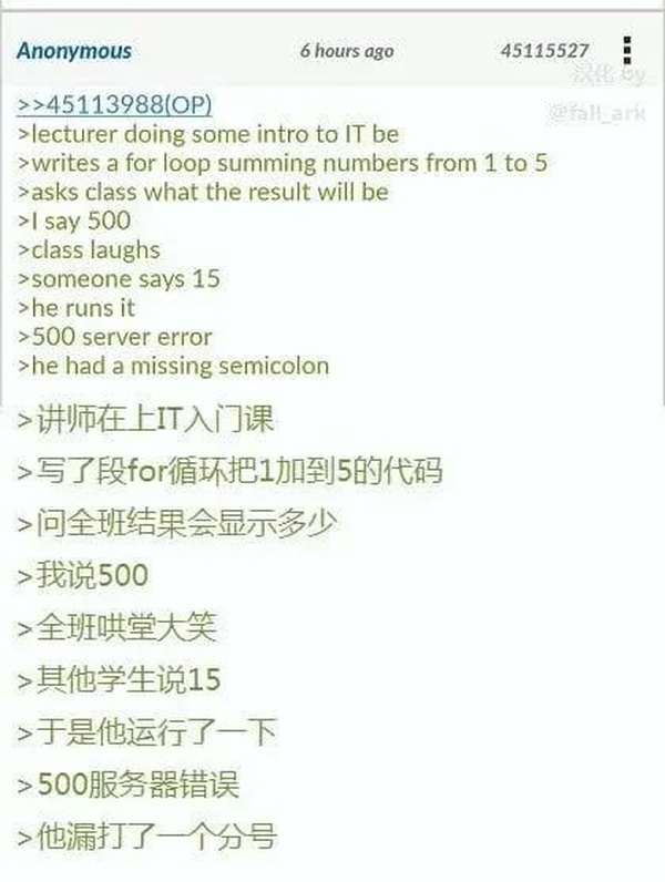 今日沙雕： 為什么我已經(jīng)從房間走到戶外了，手機(jī)還顯示空間不足?宣傳圖34