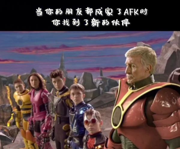 今日沙雕： 為什么我已經(jīng)從房間走到戶外了，手機(jī)還顯示空間不足?宣傳圖57
