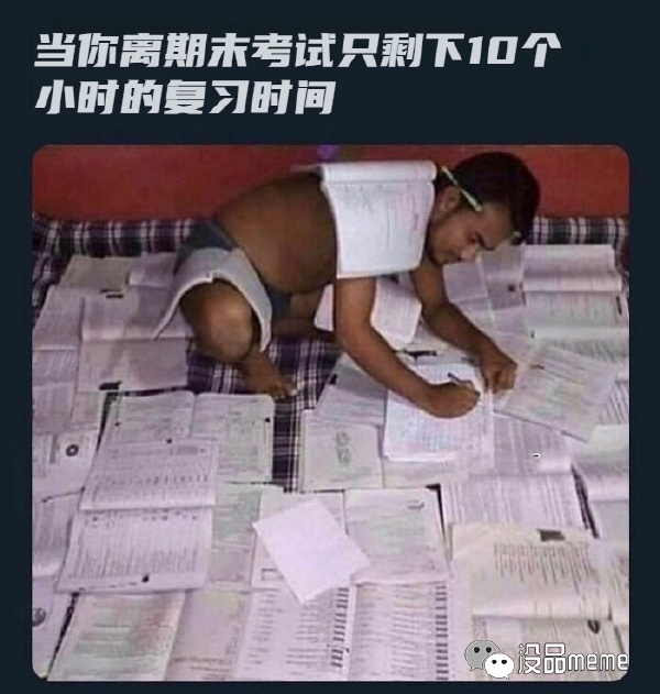 今日沙雕： 為什么我已經(jīng)從房間走到戶外了，手機(jī)還顯示空間不足?宣傳圖68