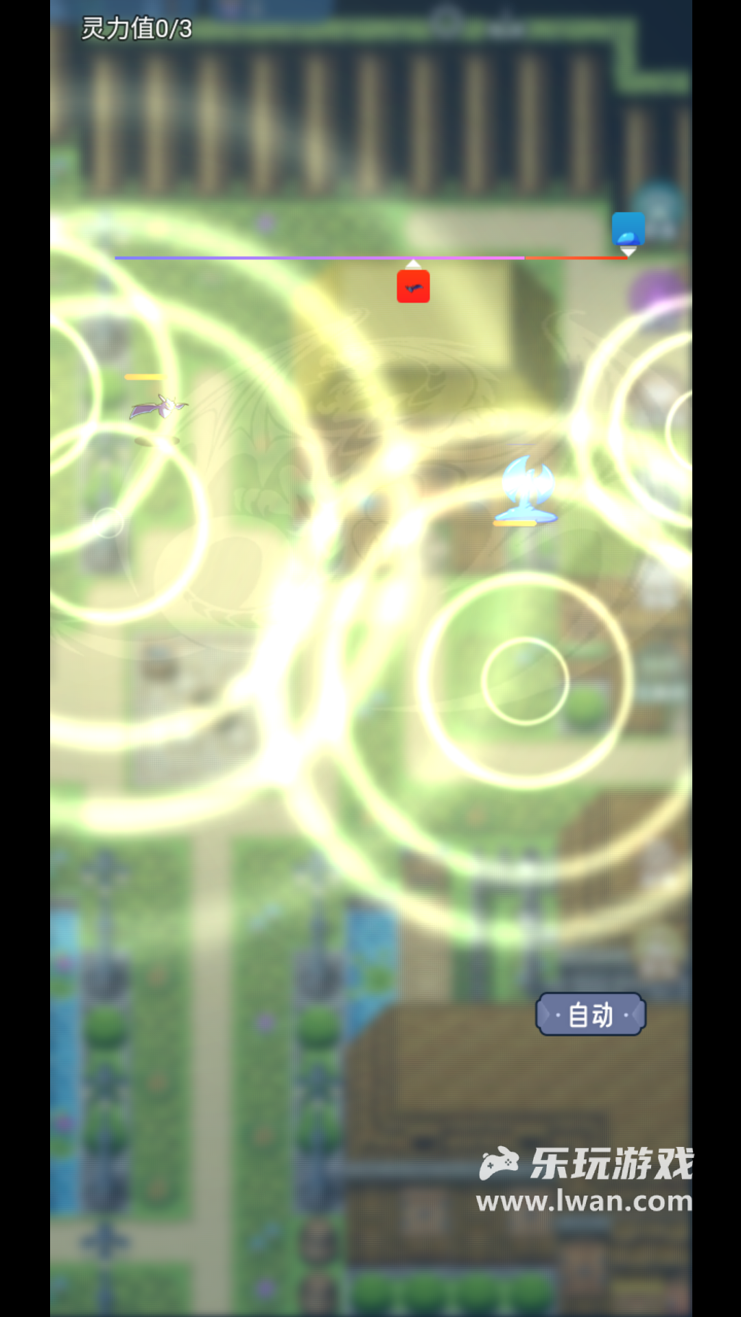 史萊姆大魔王5