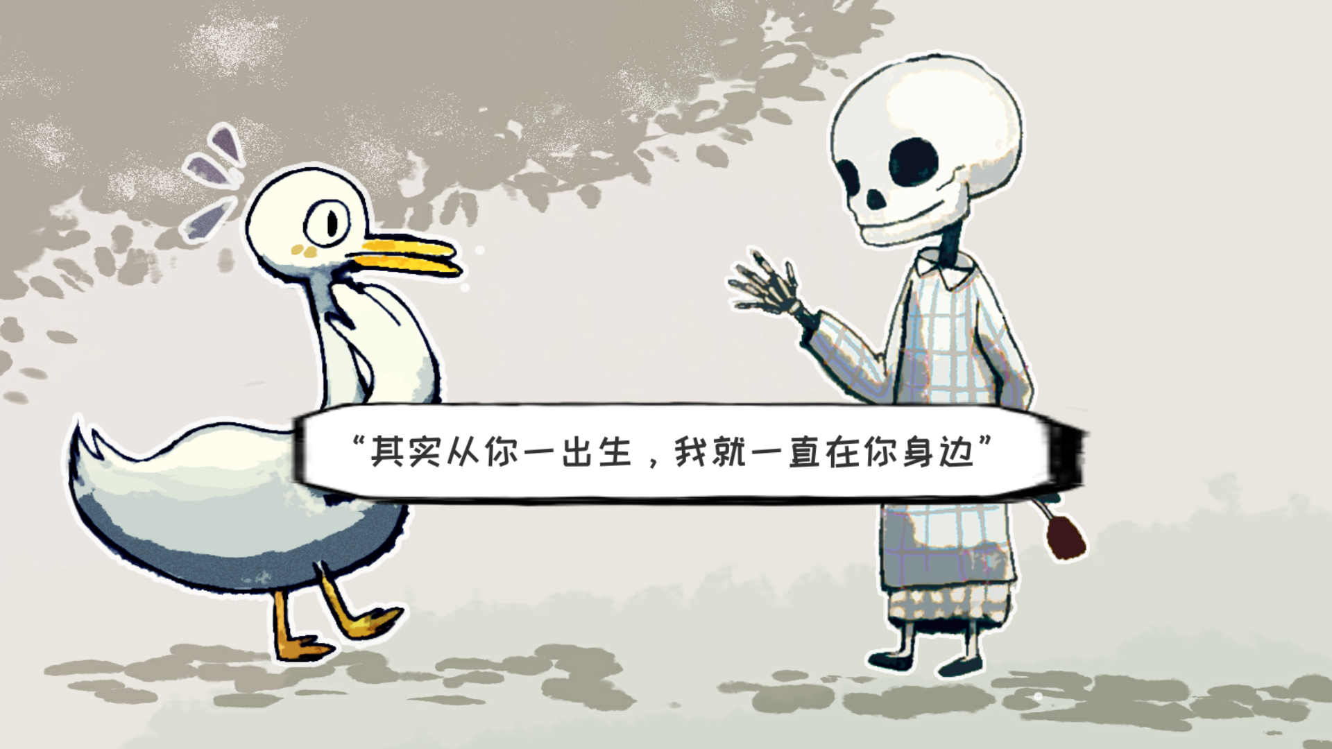 感恩節(jié)游戲?qū)ｎ}下載|陪伴治愈棋牌歡樂(lè)集錦|感恩節(jié)游戲集錦下載宣傳圖8