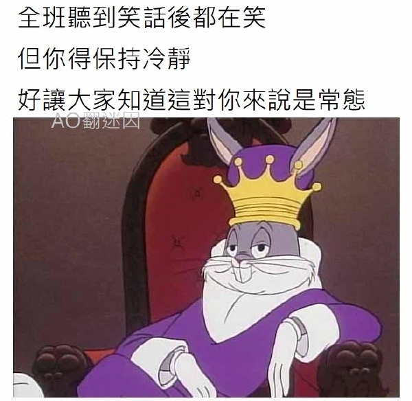 今日沙雕： “要是時(shí)間能倒流就好了” 拉完屎的男桐幻想道宣傳圖2