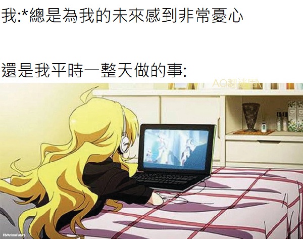 今日沙雕： “要是時(shí)間能倒流就好了” 拉完屎的男桐幻想道宣傳圖3