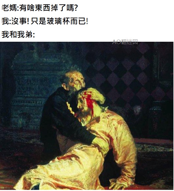 今日沙雕： “要是時(shí)間能倒流就好了” 拉完屎的男桐幻想道宣傳圖4