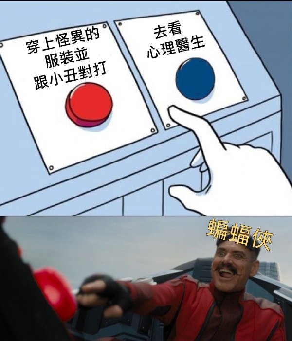 今日沙雕： “要是時(shí)間能倒流就好了” 拉完屎的男桐幻想道宣傳圖7