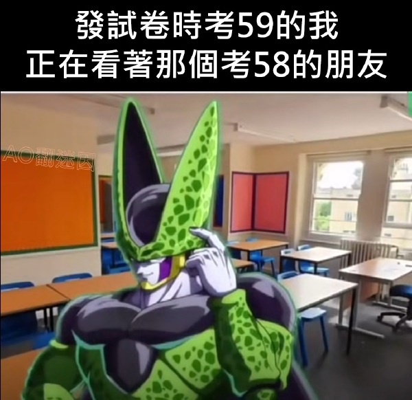 今日沙雕： “要是時(shí)間能倒流就好了” 拉完屎的男桐幻想道宣傳圖9