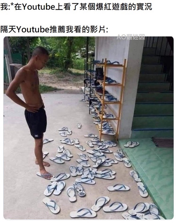 今日沙雕： “要是時(shí)間能倒流就好了” 拉完屎的男桐幻想道宣傳圖13