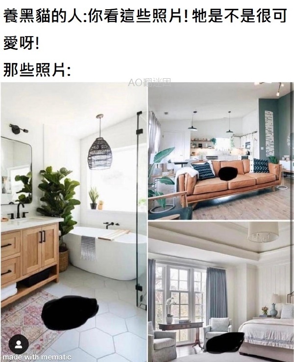 今日沙雕： “要是時(shí)間能倒流就好了” 拉完屎的男桐幻想道宣傳圖14